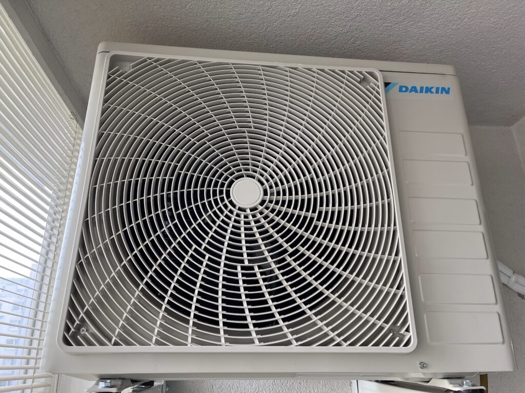 Installation of Daikin air conditioning and air-to-air heat pump – Bratislava Vrakuňa
